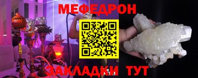 не бодяженный Шелехов