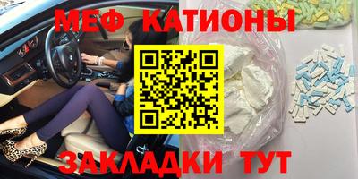 не бодяженный Шахты