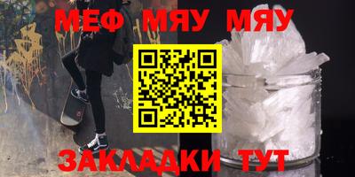 не бодяженный Шелехов