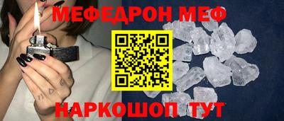 не бодяженный Шахты