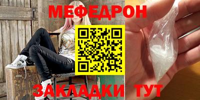 не бодяженный Шахты
