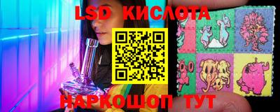 дживик Шебекино