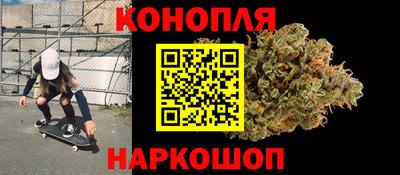 не бодяженный Шахты