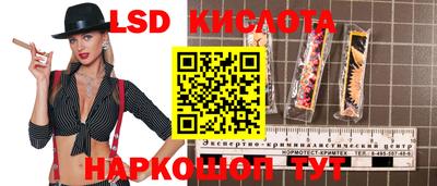 не бодяженный Шелехов