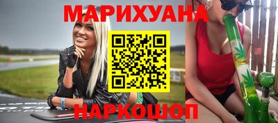 не бодяженный Шахты