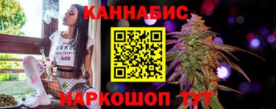 синтетический гашиш Чебоксары