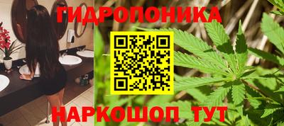 не бодяженный Шахты
