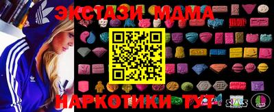 не бодяженный Шелехов