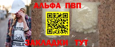 не бодяженный Шахты