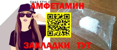 не бодяженный Шахты