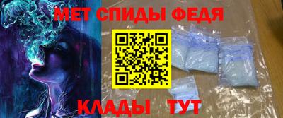 не бодяженный Шелехов