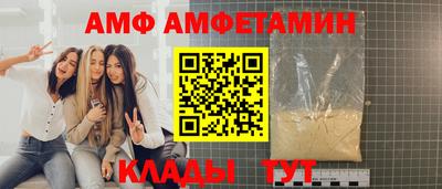 не бодяженный Шахты