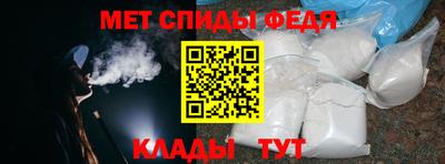 не бодяженный Шелехов
