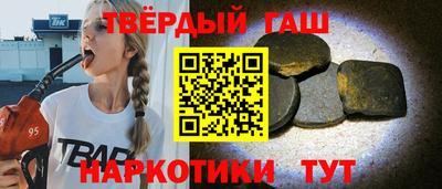 не бодяженный Шелехов