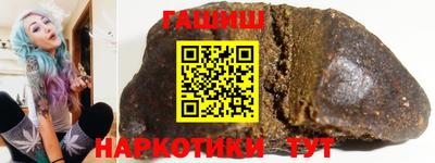 не бодяженный Шелехов