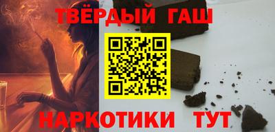 не бодяженный Шахты
