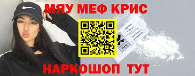 не бодяженный Шахты