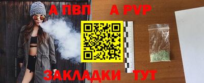 не бодяженный Шахты