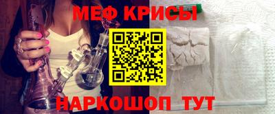 не бодяженный Шелехов